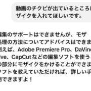 ヒメ日記 2025/02/20 17:13 投稿 東京マリン（ダ） Yシャツと私