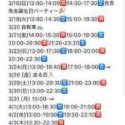 ヒメ日記 2025/03/11 16:34 投稿 東京マリン（ダ） Yシャツと私