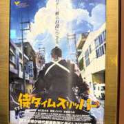 ヒメ日記 2025/03/22 22:02 投稿 東京マリン（ダ） Yシャツと私