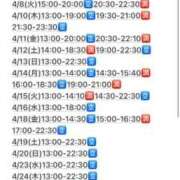 ヒメ日記 2025/03/29 19:09 投稿 東京マリン（ダ） Yシャツと私