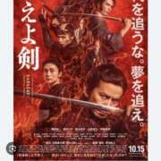 ヒメ日記 2025/04/01 01:21 投稿 東京マリン（ダ） Yシャツと私