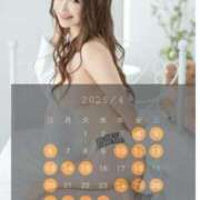 ヒメ日記 2025/04/05 11:18 投稿 東京マリン（ダ） Yシャツと私