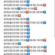 ヒメ日記 2025/04/07 17:53 投稿 東京マリン（ダ） Yシャツと私