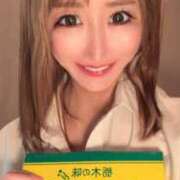 ヒメ日記 2025/04/14 21:57 投稿 東京マリン（ダ） Yシャツと私