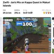 ヒメ日記 2025/04/27 20:20 投稿 東京マリン（ダ） Yシャツと私