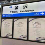 ヒメ日記 2025/05/04 15:55 投稿 東京マリン（ダ） Yシャツと私