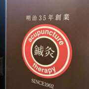 ヒメ日記 2025/05/26 20:56 投稿 東京マリン（ダ） Yシャツと私