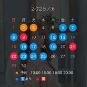 ヒメ日記 2025/06/05 06:26 投稿 東京マリン（ダ） Yシャツと私