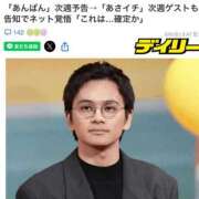 ヒメ日記 2025/06/06 19:36 投稿 東京マリン（ダ） Yシャツと私