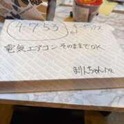 ヒメ日記 2025/06/23 16:56 投稿 東京マリン（ダ） Yシャツと私