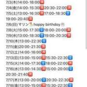 ヒメ日記 2025/06/24 13:31 投稿 東京マリン（ダ） Yシャツと私