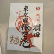 ヒメ日記 2025/06/26 13:13 投稿 東京マリン（ダ） Yシャツと私