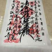 ヒメ日記 2025/07/03 13:55 投稿 東京マリン（ダ） Yシャツと私