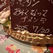 ヒメ日記 2025/07/23 06:32 投稿 東京マリン（ダ） Yシャツと私