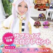 ヒメ日記 2025/08/09 17:19 投稿 東京マリン（ダ） Yシャツと私