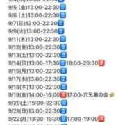 ヒメ日記 2025/08/11 16:58 投稿 東京マリン（ダ） Yシャツと私