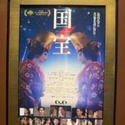 ヒメ日記 2025/08/30 17:41 投稿 東京マリン（ダ） Yシャツと私