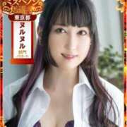 ヒメ日記 2025/09/01 00:24 投稿 東京マリン（ダ） Yシャツと私