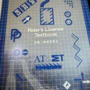ヒメ日記 2025/09/01 17:11 投稿 東京マリン（ダ） Yシャツと私