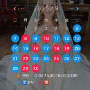 ヒメ日記 2025/09/08 14:58 投稿 東京マリン（ダ） Yシャツと私