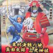 ヒメ日記 2025/10/01 15:27 投稿 東京マリン（ダ） Yシャツと私
