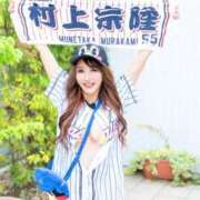 ヒメ日記 2025/10/05 01:03 投稿 東京マリン（ダ） Yシャツと私