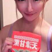 ヒメ日記 2025/10/05 01:52 投稿 東京マリン（ダ） Yシャツと私