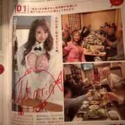 ヒメ日記 2025/10/12 16:21 投稿 東京マリン（ダ） Yシャツと私