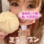 ヒメ日記 2025/10/13 18:55 投稿 東京マリン（ダ） Yシャツと私