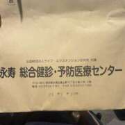 ヒメ日記 2025/10/16 08:46 投稿 東京マリン（ダ） Yシャツと私