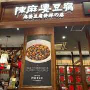 ヒメ日記 2025/10/17 19:30 投稿 東京マリン（ダ） Yシャツと私