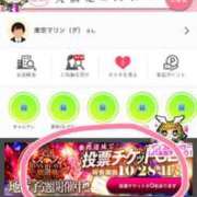 ヒメ日記 2025/10/30 13:07 投稿 東京マリン（ダ） Yシャツと私