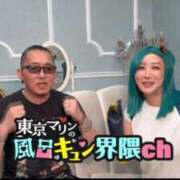 ヒメ日記 2025/11/03 05:58 投稿 東京マリン（ダ） Yシャツと私