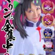 ヒメ日記 2025/11/03 13:15 投稿 東京マリン（ダ） Yシャツと私