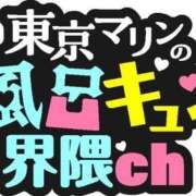 ヒメ日記 2025/11/21 00:43 投稿 東京マリン（ダ） Yシャツと私
