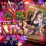 ヒメ日記 2025/11/22 15:27 投稿 東京マリン（ダ） Yシャツと私