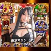 ヒメ日記 2025/12/03 14:50 投稿 東京マリン（ダ） Yシャツと私