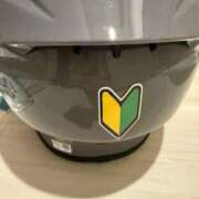 ヒメ日記 2025/12/08 02:36 投稿 東京マリン（ダ） Yシャツと私