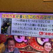 東京マリン（ダ） 沈黙の春 Yシャツと私