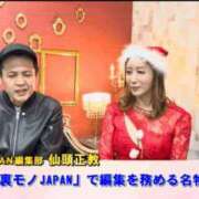 ヒメ日記 2025/12/16 04:35 投稿 東京マリン（ダ） Yシャツと私