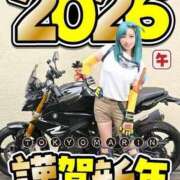 ヒメ日記 2026/01/01 00:04 投稿 東京マリン（ダ） Yシャツと私