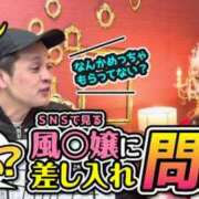 ヒメ日記 2026/01/07 18:43 投稿 東京マリン（ダ） Yシャツと私