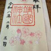 ヒメ日記 2026/02/03 16:25 投稿 東京マリン（ダ） Yシャツと私