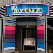 ヒメ日記 2026/02/08 18:39 投稿 東京マリン（ダ） Yシャツと私