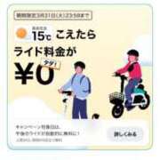 ヒメ日記 2026/03/17 21:44 投稿 東京マリン（ダ） Yシャツと私