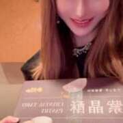 ヒメ日記 2026/03/27 13:42 投稿 東京マリン（ダ） Yシャツと私