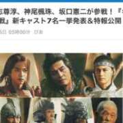 ヒメ日記 2026/03/29 17:38 投稿 東京マリン（ダ） Yシャツと私