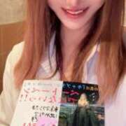 ヒメ日記 2026/04/06 22:51 投稿 東京マリン（ダ） Yシャツと私