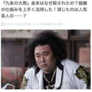 ヒメ日記 2026/04/11 15:02 投稿 東京マリン（ダ） Yシャツと私