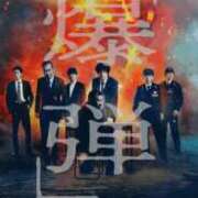 ヒメ日記 2026/04/11 23:19 投稿 東京マリン（ダ） Yシャツと私